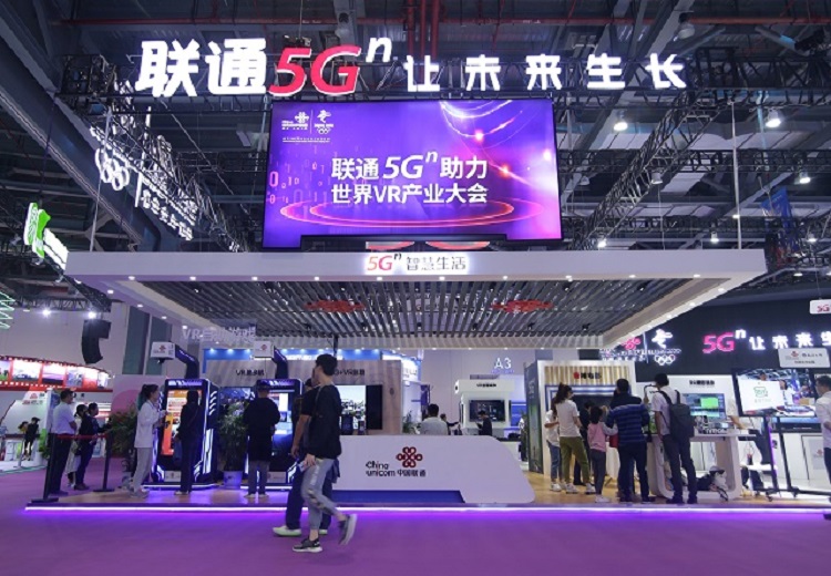 中国联通VR实时直播|2020南昌世界VR大会