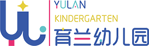 南昌市育兰国际幼儿园邀您VR云观园