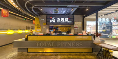 力美健丽影会所